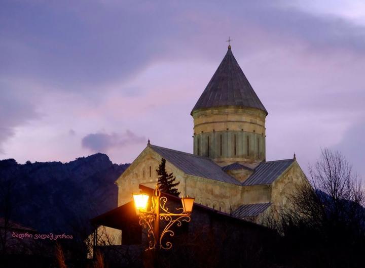 Villa Piano Mtsʼkhetʼa Buitenkant foto